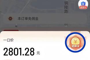 beplay全站网页版截图1